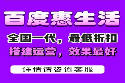 深度解析：百度SEM推广的投放技巧